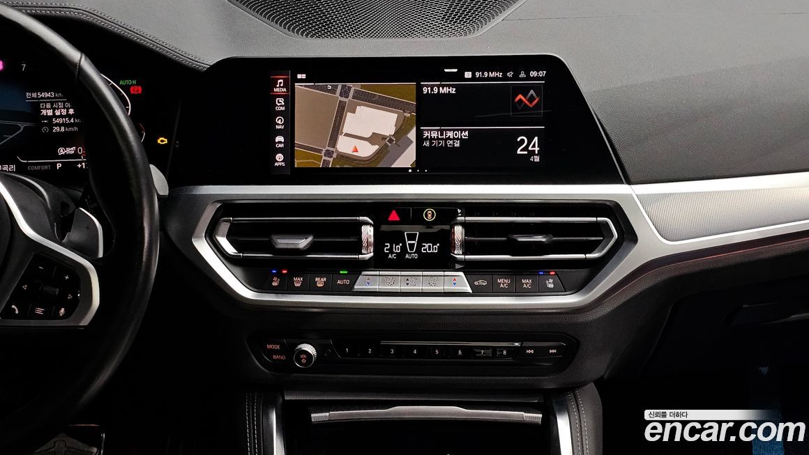BMW 4-Series 2022