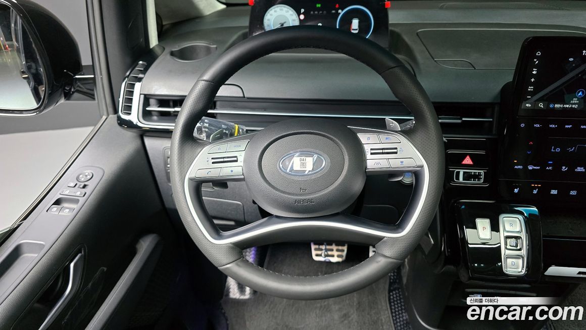 Hyundai Staria 2023