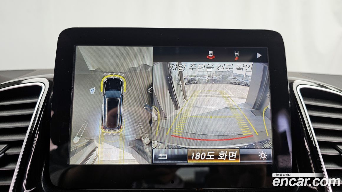 Mercedes-Benz GLS-Class 2018