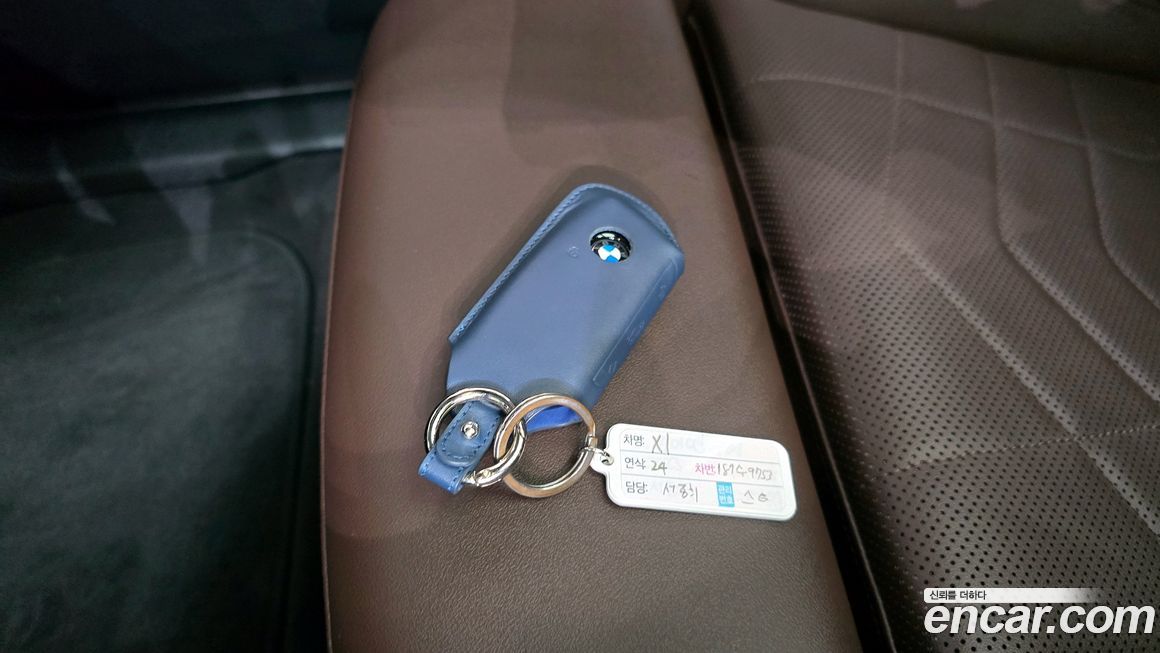 BMW X1 2024
