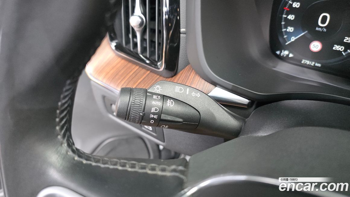 Volvo XC60 2021