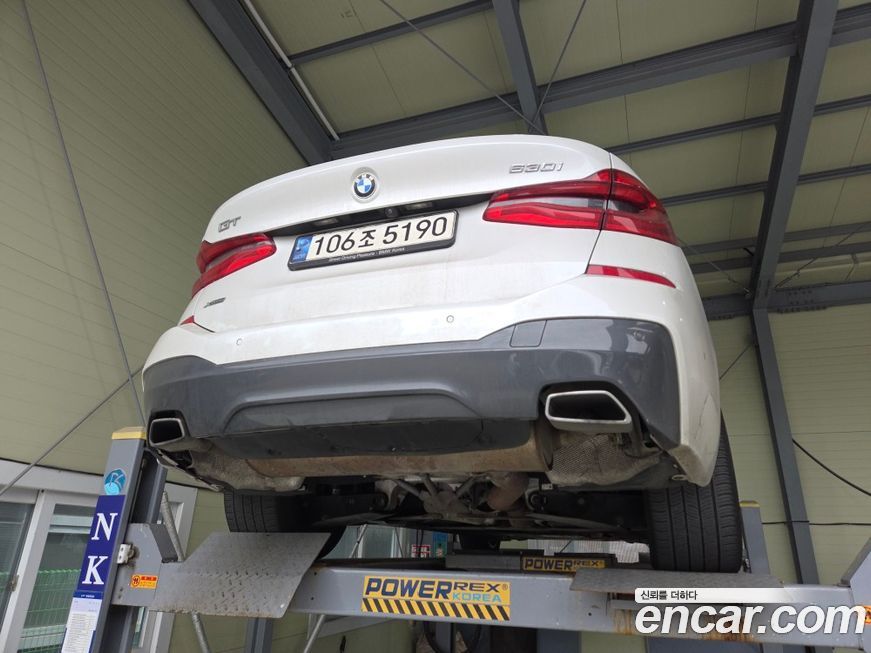 BMW Gran Turismo 2021