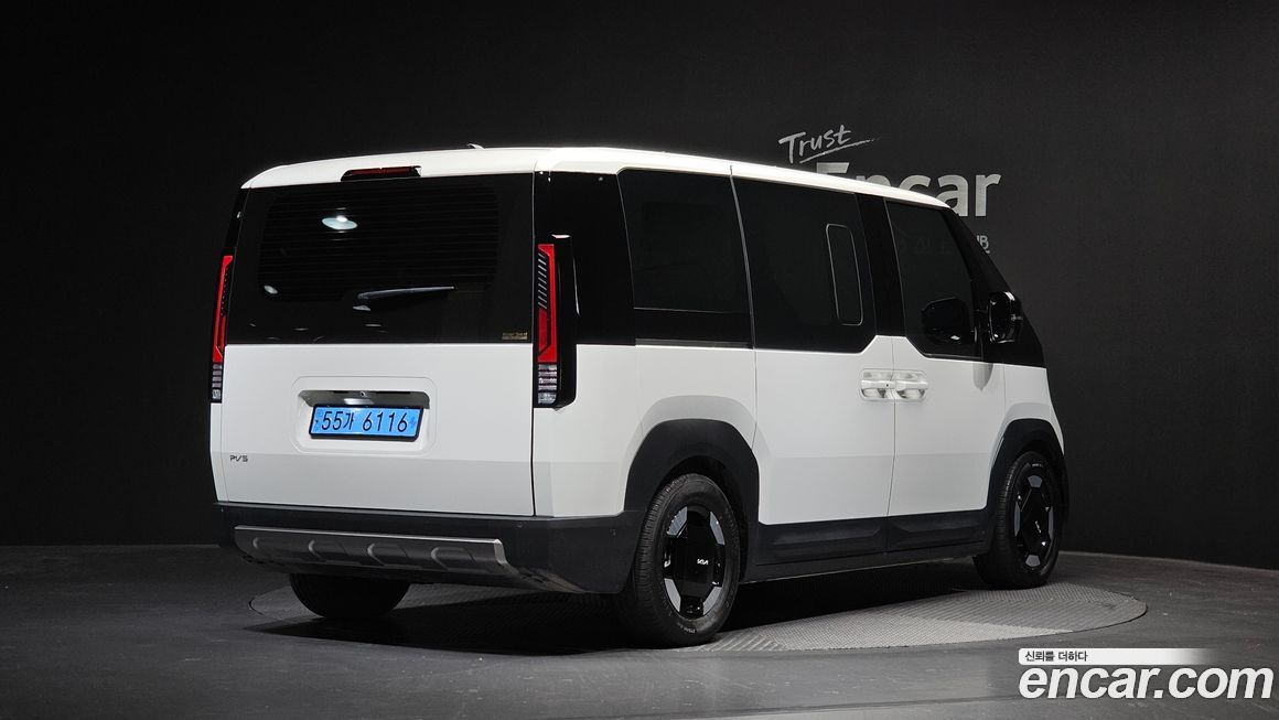 Kia PV5 2026