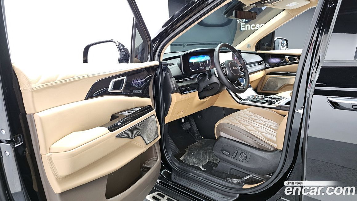 Kia Canival 2023