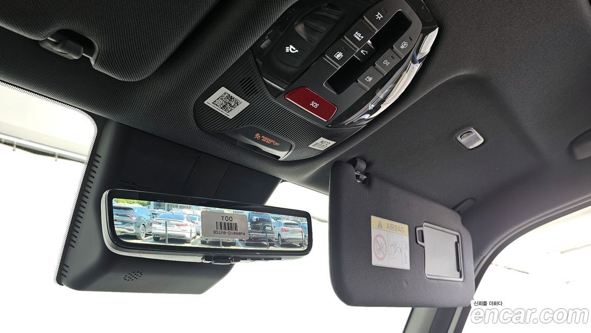 Kia Tasman 2026