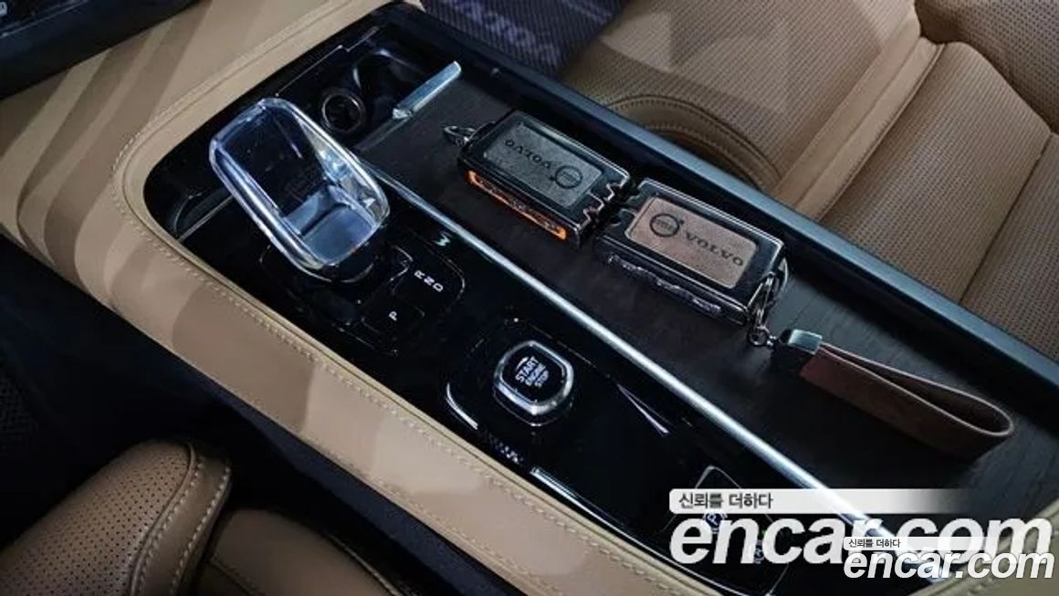 Volvo S90 2023