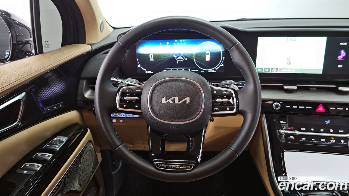 Kia Canival 2023