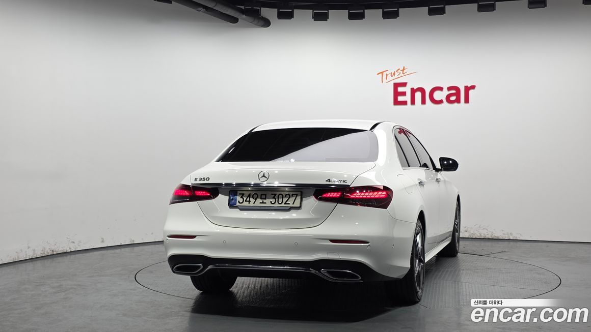 Mercedes-Benz E-Class 2023