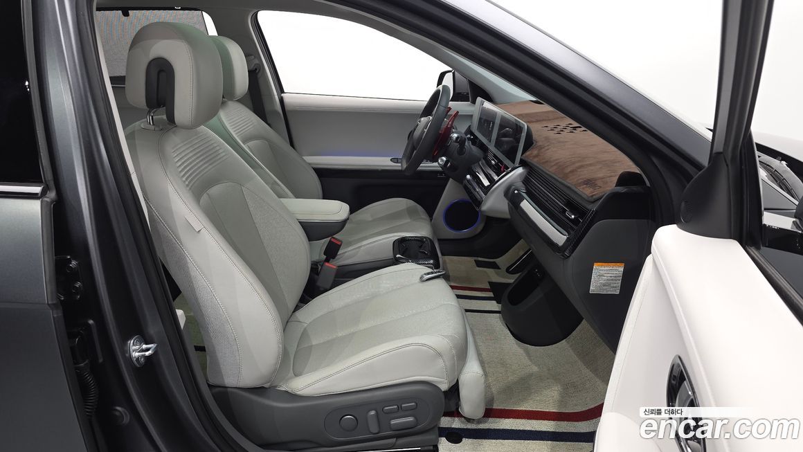 Hyundai Ioniq5 2023
