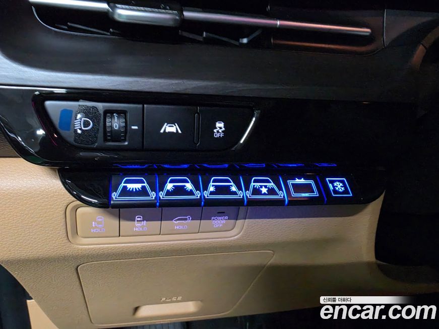 Kia Canival 2023
