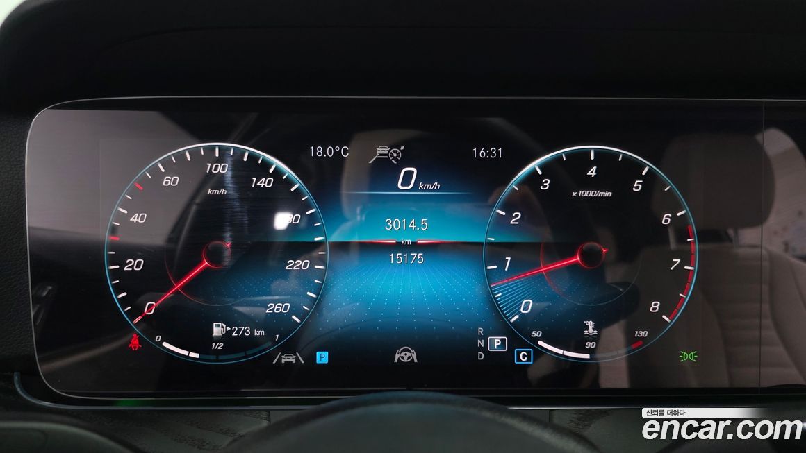 Mercedes-Benz E-Class 2023