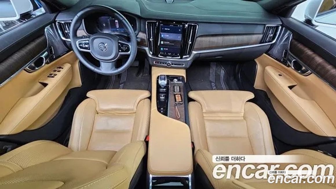 Volvo S90 2023