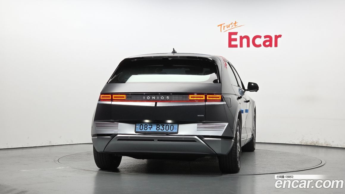 Hyundai Ioniq5 2023