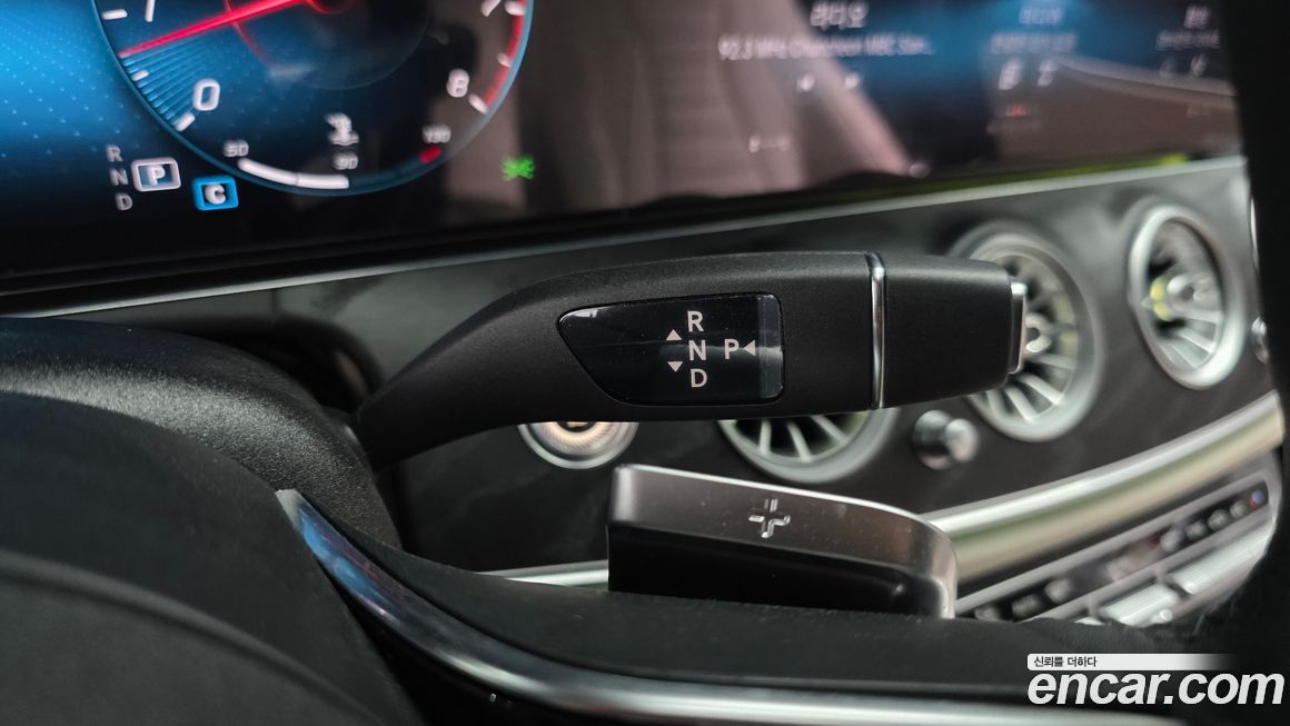 Mercedes-Benz E-Class 2023