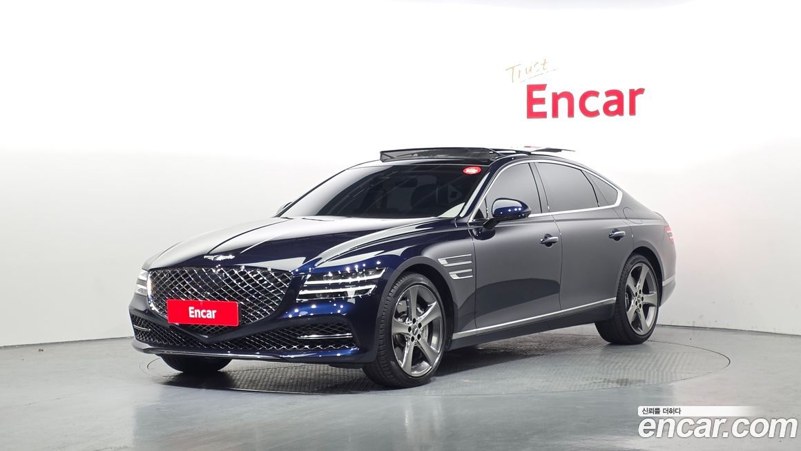 Genesis G80 2023