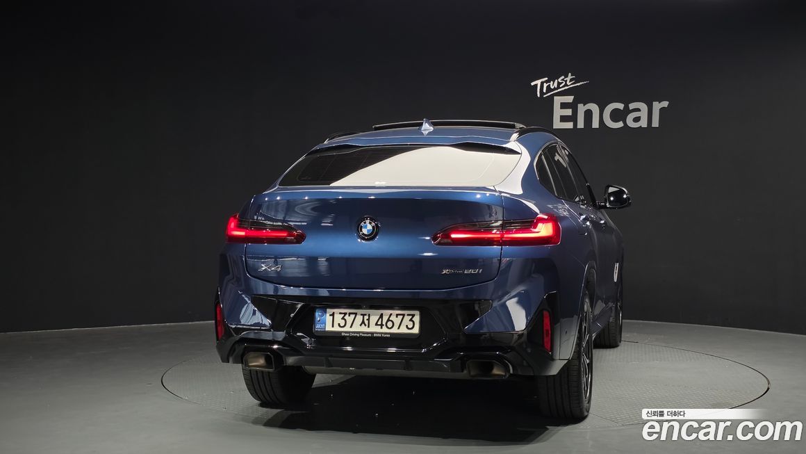 BMW X4 2022