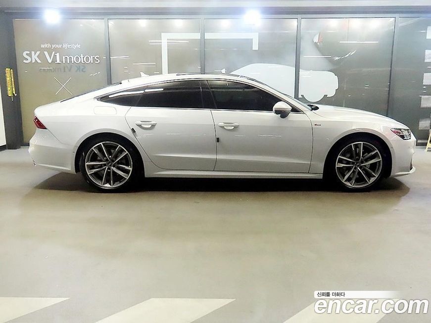 Audi A7 2020