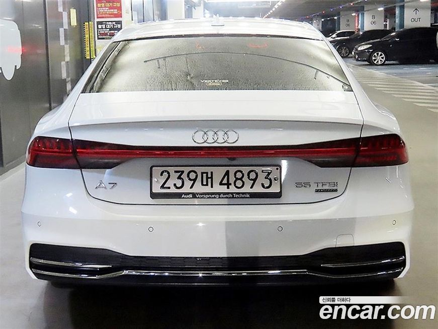 Audi A7 2020