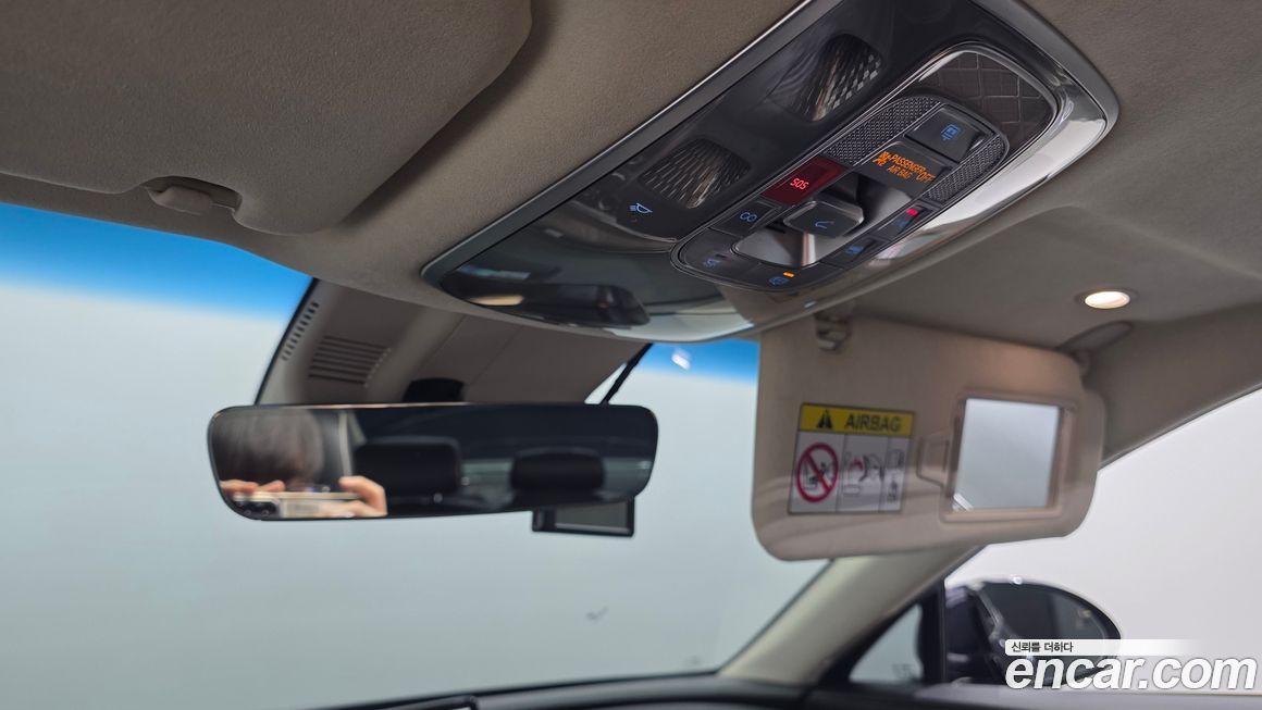 Genesis G80 2023