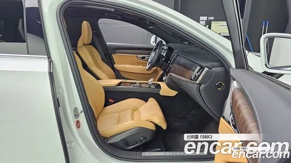 Volvo S90 2023