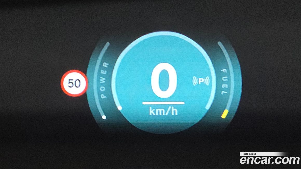 Mini Countryman 2024