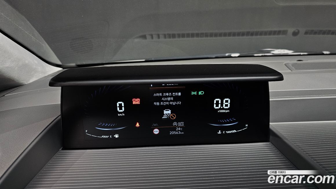 Hyundai Staria 2024