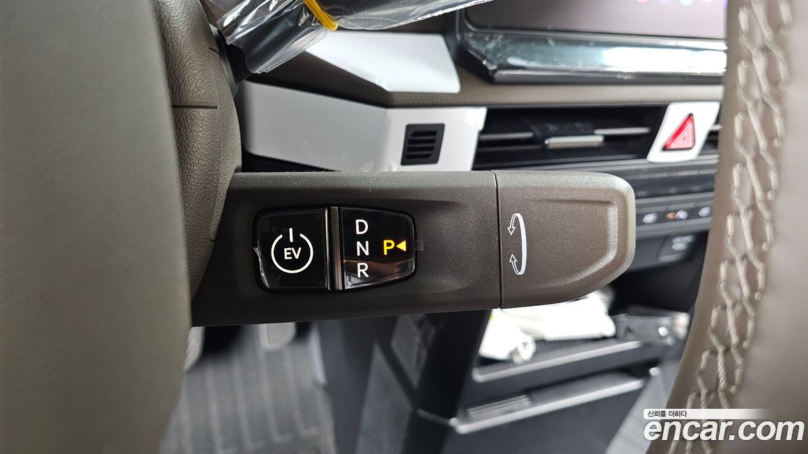 Kia PV5 2026
