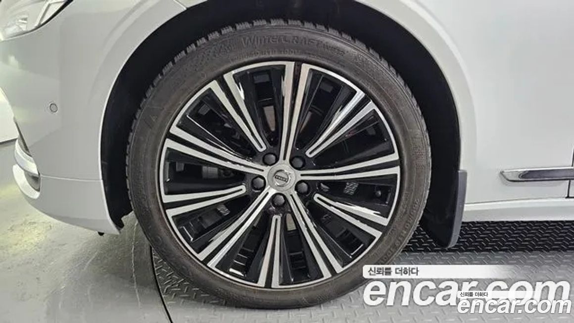 Volvo S90 2023