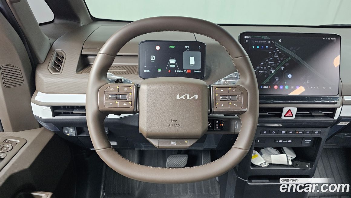 Kia PV5 2026
