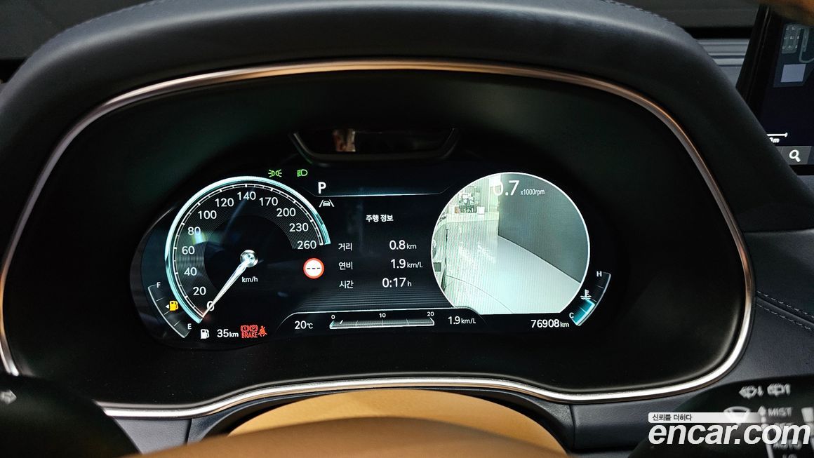 Genesis GV80 2023