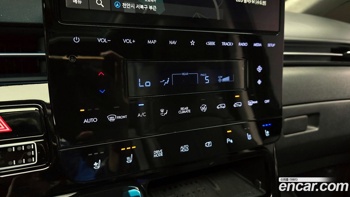 Hyundai Staria 2023