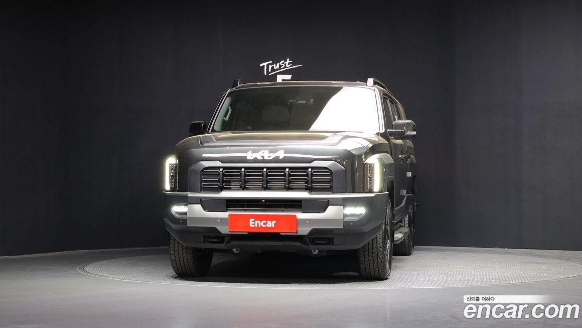 Kia Tasman 2026