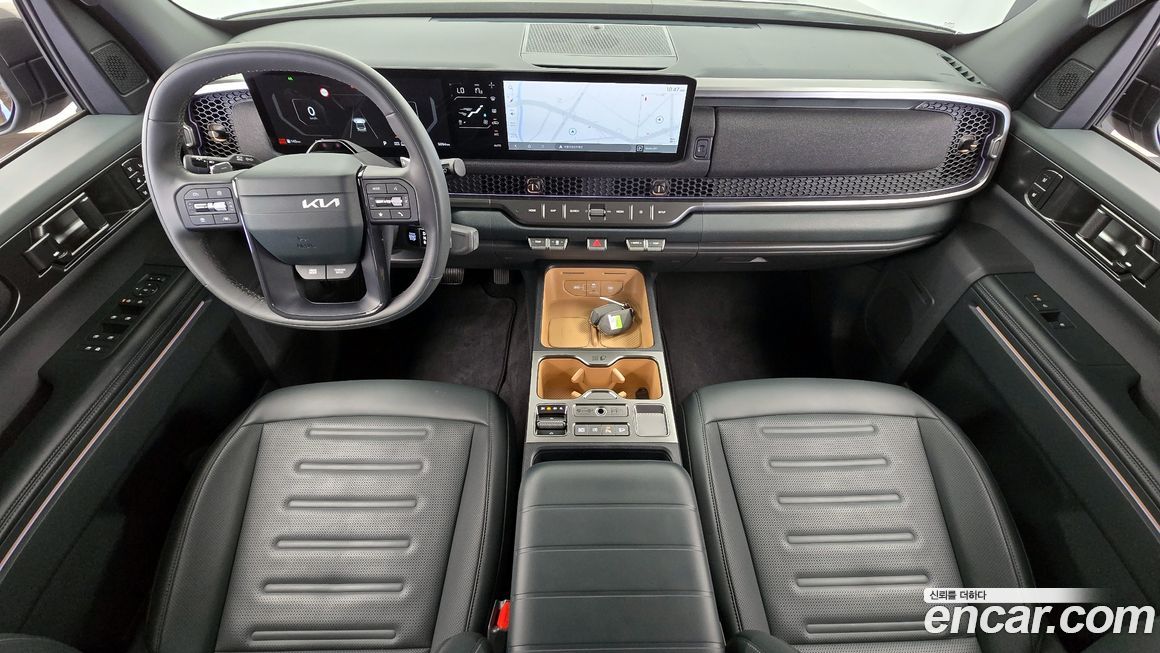 Kia Tasman 2026