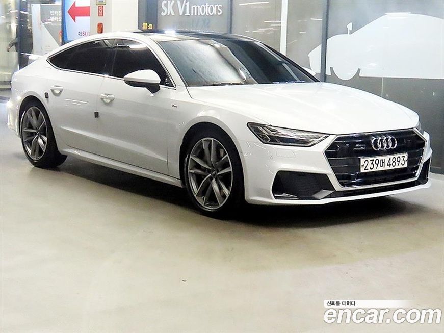 Audi A7 2020