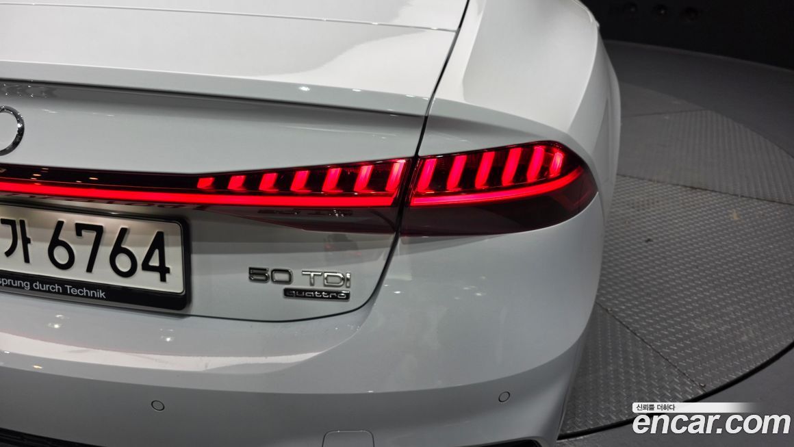 Audi A7 2020