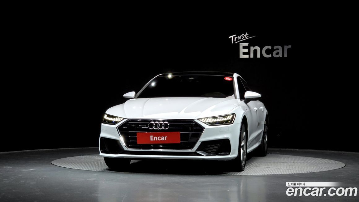 Audi A7 2020