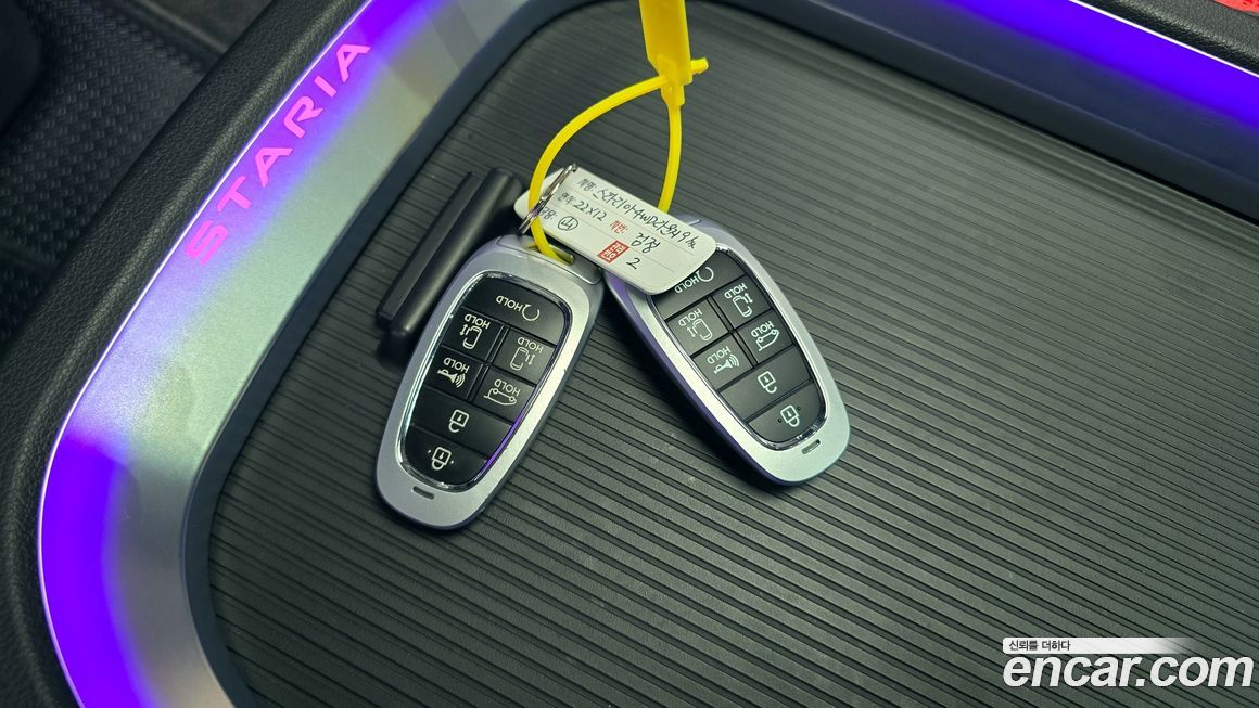 Hyundai Staria 2023