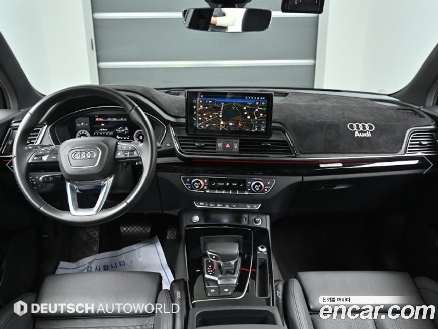 Audi Q5 2022