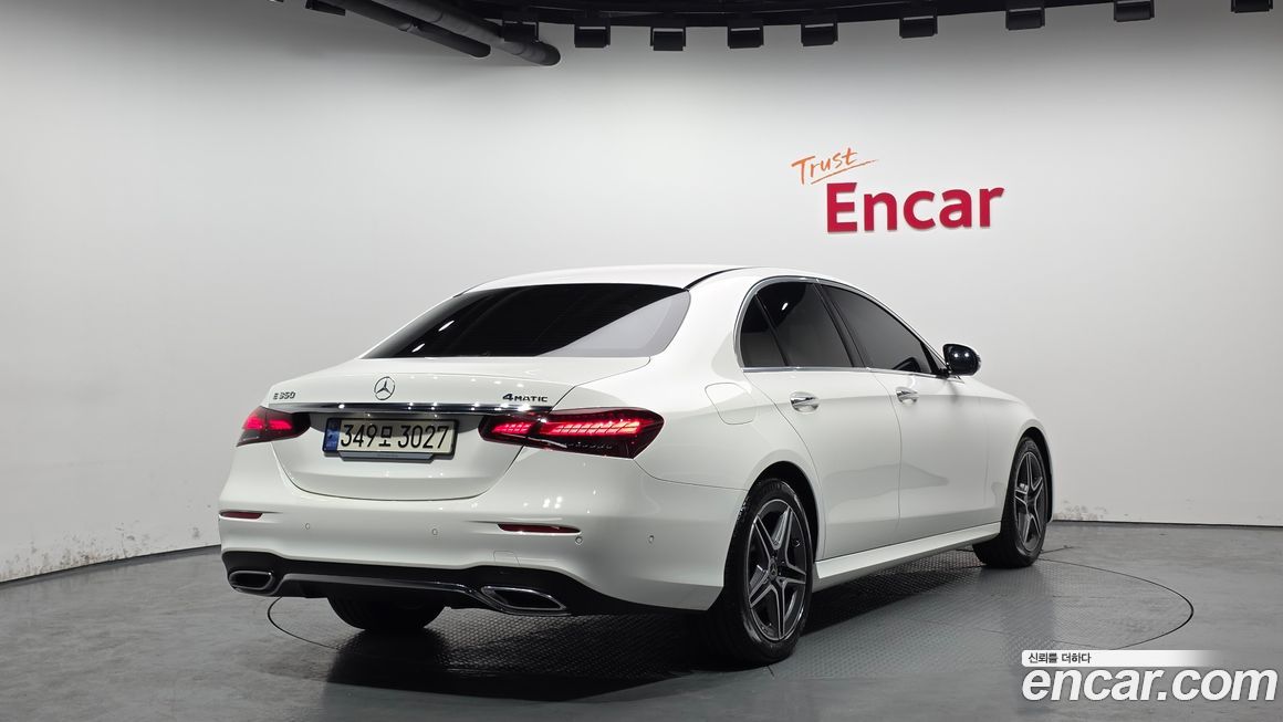 Mercedes-Benz E-Class 2023