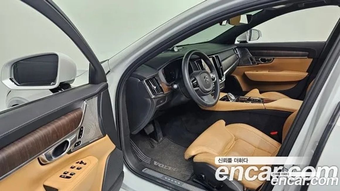 Volvo S90 2023