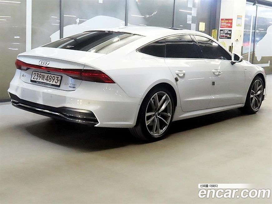 Audi A7 2020