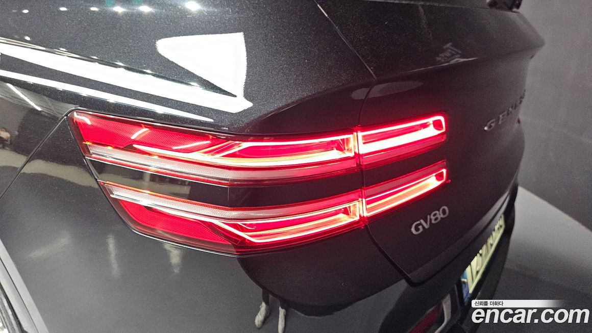 Genesis GV80 2023