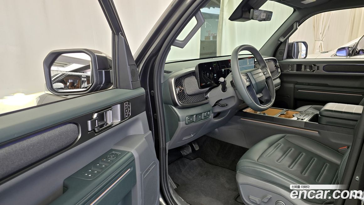 Kia Tasman 2026