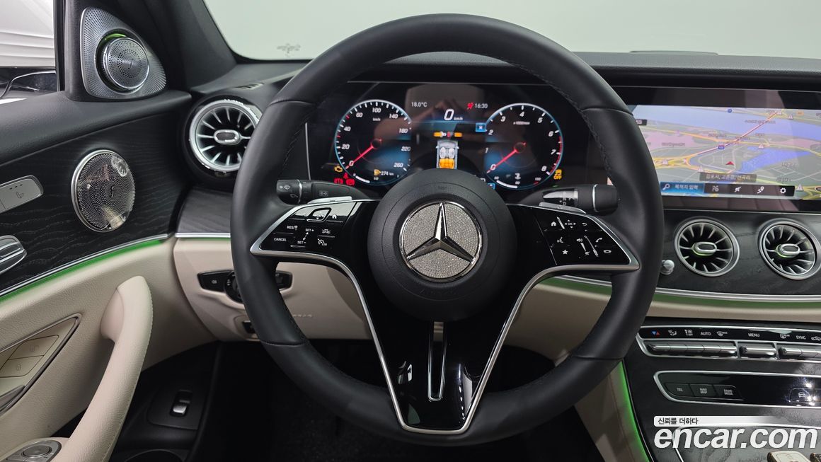 Mercedes-Benz E-Class 2023