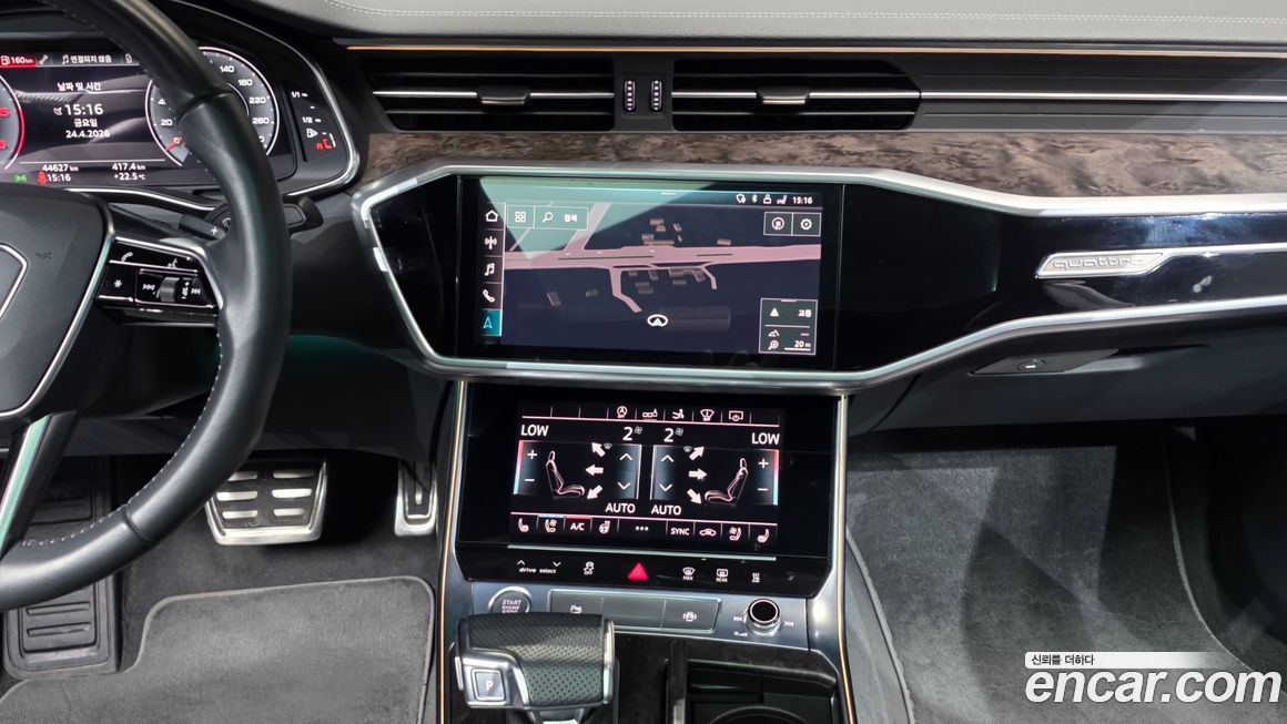 Audi A7 2020