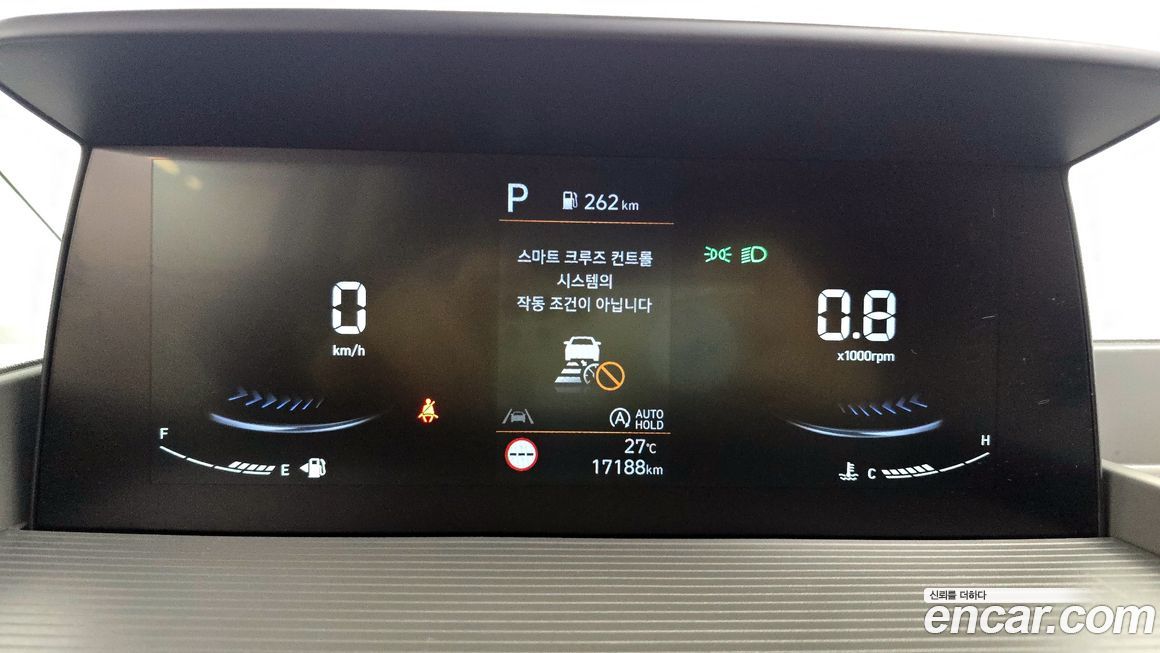 Hyundai Staria 2024