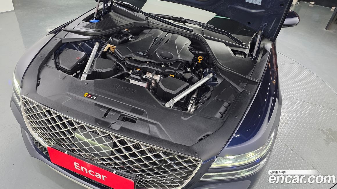 Genesis G80 2023