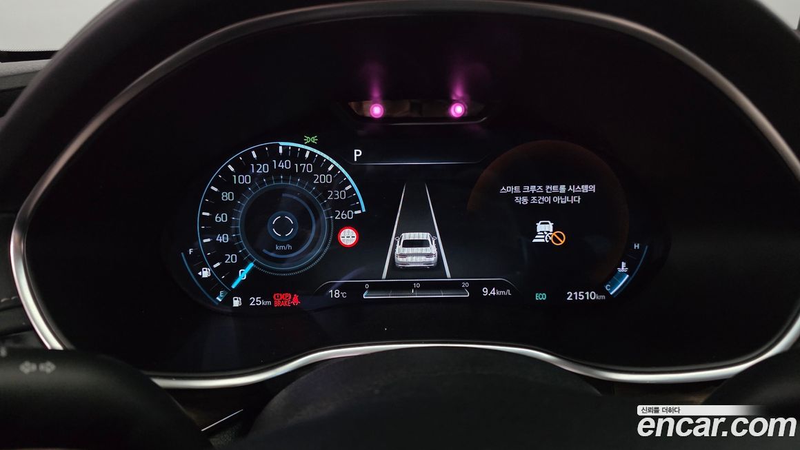 Genesis G80 2023