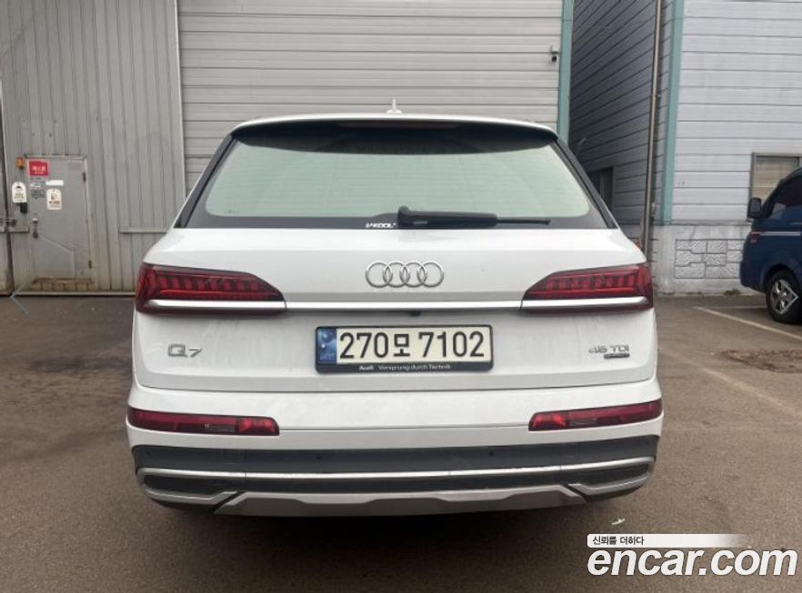 Audi Q7 2021