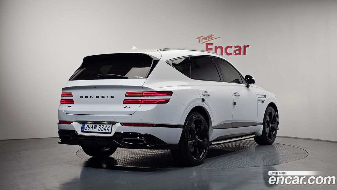Genesis GV80 2020